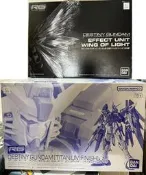 RG 命運鋼彈 鈦合金質感 鈦版 電鍍版 光之翼 非 HG 攻擊自由 specII 最終決戰 命運脈衝 MGSD MG