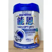 (店+)【Nestle 雀巢】雀巢能恩4號3-7歲兒童營養活力配方800克X6罐