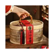 (店+)品質優選  2026新年禮盒包裝創意橢圓竹編籃烘焙包裝盒聖誕禮品盒春節空盒子