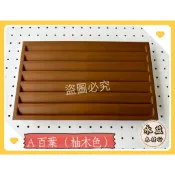 #永益木材行 A款 柚木色 空氣窗 浴室門 門片百葉 通風孔 廁所門 塑鋼門 百葉窗 透氣窗 塑膠窗 / 組