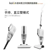 【HOTAI購】車家兩用🔥【KOLIN歌林】手持直立兩用HEPA吸塵器 KTC-HC2500