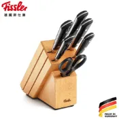 (店+)【Fissler】德國菲仕樂德州刀具7件組-主廚刀/麵包刀/切肉刀/萬能刀/削皮刀/廚房剪刀/刀架