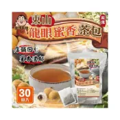 (店+)【粿女兒商行】🔥現貨 東山龍眼蜜香烏龍茶包 (2.5gx30包） 茶包