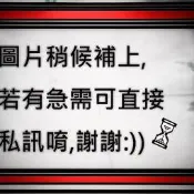 ＊手機航＊小米 Xiaomi 紅米 Note 10 Pro 6G/128G（6.67吋）