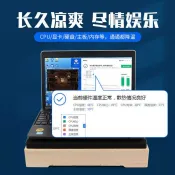♞壓風式散熱器筆記本遊戲本散熱降溫雙風機增壓鼓風式可調整可靜音