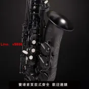 洋洋優品 【台灣公司 可開發票】SELMER塞爾瑪新品降E 中音薩克斯風 PROLOGUE序幕 琥珀色 磨砂黑