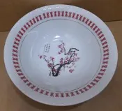 早期大同梅花瓷碗 梅花萬壽瓷碗 湯碗 碗公-直徑 23 公分