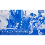 全新現貨 PB魂商限定 BANDAI 鋼彈W RG 1/144 TALLGEESE III 托爾吉斯 III