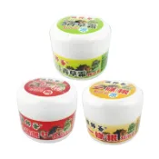 祖師爺  精油霜 20g (一條根/青草霜) 台灣製 一條根 精油霜 運動舒緩 刮痧 穴道舒緩