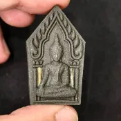 🔥【蘇桑圖門・當代人緣招財至尊「少哈大吉日・百萬黑肉雙符管坤平佛・龍婆宏大師聖物隨身桃花貴人掛件」】原廟親請！原裝廟盒鐵