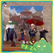 現貨🏔️ BANDAI 七龍珠 EX 激闘!!天下第一武道會 一番賞 代理版 收藏 全新未拆 👉🏻山先生的玩具箱