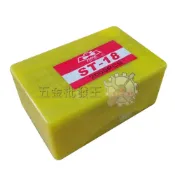 (店+)鷹牌 S.T.S 大鋼牙 ST-18 氣動鋼釘 鋼排釘 風槍釘 鋼釘 木工 裝潢釘 2000pcs