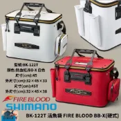 中壢紅海釣具【SHIMANO】BK-122T活餌桶 45T CM 活魚桶 活餌袋 置物袋 限宅配