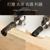 五金嚴選 可開發票 粗齒修邊木工刀具電磨修邊機銑刀電木開槽旋轉銼刀木雕根雕茶盤