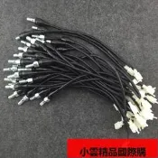 【小可國際購】愛得利直推上泵車力屋斷電開關剎車開關感應線驃騎戰速bws電摩