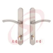 BIRD 968 三合一通風門鎖 二段式連體鎖 水平鎖 通道門鎖 通風門連體鎖 二段式連體鎖 扳手鎖 廚房門鎖 鋁門鎖