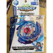 正版TAKARA TOMY （戰鬥陀螺 BEYBLADE 爆裂世代 BURST B73 B-73 翔翼戰神）盒損