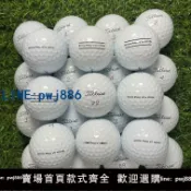 便宜有好貨 【物美價廉】高爾夫球Titleist Prov1v1x三層四層球二手球泰勒梅五層球下場球