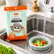 【松果購物】【一品川流】流理台濾水網-150入