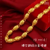 ［Hi rosé!］現貨、圓柱光面鏤空金錢幣砂金項鍊男簡約黃銅鍍金時尚空心項鍊 越南砂金久不掉色24K 結婚 訂婚