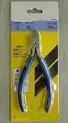 [已含稅][已含稅] A05斜口鉗 進口鉗子 斜嘴鉗 斜咀鉗 MN-A05 ( 2個一拍 )