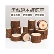 (店+)｜雨林薰舍｜天然原木樁底座拍照道具 木頭片背景裝飾擺飾 ins風陳列靜物拍攝