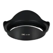 (店+)【JJC】JJC LH-88 鏡頭遮光罩 適 Canon EW-88 EF 16-35mm F2.8L II USM