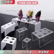 桃園發貨❤甜筒蛋捲展示架110孔亞剋力冰淇淋展示架甜筒架冰激淩蛋筒支架蛋