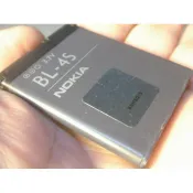 NOKIA BL4S BL-4S 原廠電池 7100S 3710F 6208C 7610S 桃園《蝦米小鋪》