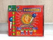 懷舊台語歌曲~~~KTV全省冠軍點唱曲1---CD