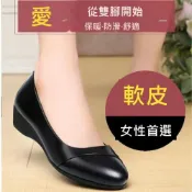 (店+)涼拖鞋高跟涼鞋工作鞋職業鞋粗跟高跟鞋時尚跟鞋面試鞋高跟鞋細跟高跟鞋不累腳加寬加肥軟底加厚軟墊百搭氣質單鞋柔軟舒適防滑鞋底久站不累腳增高軟墊彈性鞋墊防滑底通勤高跟