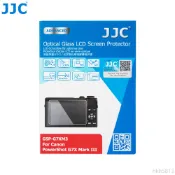 ♞,♘,♙JJC 相機螢幕保護貼 強化玻璃 Canon EOS R50 R8 M200 850D G7X Mark II