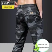 JEEP SPIRIT 1941 ESTD 多口袋迷彩男士長款直筒工作褲