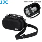 JJC 硬殼相機包 保護套 Insta360 X6 X5 X4 Air X3 運動相機手提肩帶背包