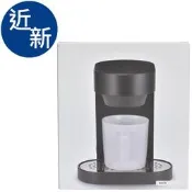金卡價748 近新 正負零±0 單杯咖啡機 2021製 350100000173 02