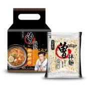 曾拌麵 PaMi 曾拌麵咖哩叻沙