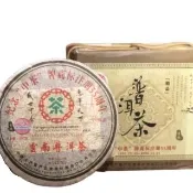 【茶韻】普洱茶2006年中茶商標55週年紀念生餅400克/餅 X8 超值價 茶葉禮盒(生茶/附收藏盒.紗袋各1)(中秋禮 