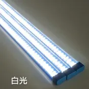 防水海鮮池魚缸燈LED燈管超亮節能魚池專用照明燈220V110CM