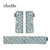 台灣Vibebe 棉柔荳荳推車口水巾組(台灣製 寶寶安撫巾 安撫荳荳巾 荳荳巾 口水巾 拍嗝巾)