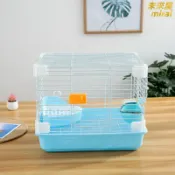 未來屋 【易清洗底網】兔籠 寵物籠 寵物兔籠 豚鼠籠 蜜袋鼯籠 豪華兔籠 帶底網設計 抽屜式底盤 防噴尿 通風透氣 小寵物適用