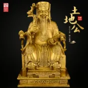 協貿國際日用品生活2館 純銅土地公土地婆神像擺件一對福德正神佛像家用供奉大號