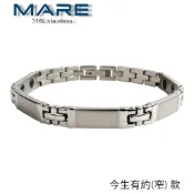 § 全館7折 § 【Mare】㊣316L白鋼手鍊：今生有約(窄) 款【售後服務&保固12個月】