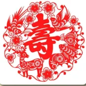 🎀中國風蔚縣彩色手工剪紙窗花 春節年畫非遺工藝人物祝壽剪紙