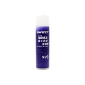 (店+)【GIANT】『小蔡單車』捷安特 GIANT 電動車系統清潔劑 電子 CL053壓縮瓶 425ml 保養油 /清潔劑 公路車/自行車