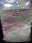 瑪奇格 日本原裝進口 Hello Kitty 子供用 長袖 長褲 家居服 睡衣 附收納袋 身高 115∼125cm
