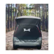 (店+)【LIFECODE】高彈力車尾防蚊網/通風紗網尾門-附收納袋 (高後備箱休旅車/箱型車可用) 12310690
