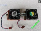 SUN B150 Blade150工作站 CPU風扇/+風扇 CPU FAN 370-5202