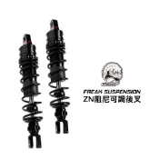 怪獸工廠 ZN 阻尼可調後叉 無掛瓶 後避震器 六代戰 三代戰 彪虎 四代戰 JETS