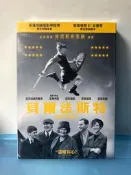 台灣三區銷售版DVD【貝爾法斯特】(威尼斯魅影謀殺案/傑米道南/敦克爾克大行動/東方快車謀殺案/肯尼斯布萊納/茱蒂丹契)