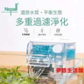 楓幕百貨 【可開發票】魚缸過濾器 迷妳型魚缸外掛過濾器小型三合壹淨水瀑布增氧靜音鬥魚微型過濾器